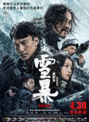 亚洲视频一区二区三区